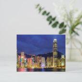 Carte Postale L'île de Hong Kong (Debout devant)