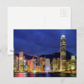 Carte Postale L'île de Hong Kong (Devant / Derrière)