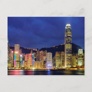 Carte Postale L'île de Hong Kong