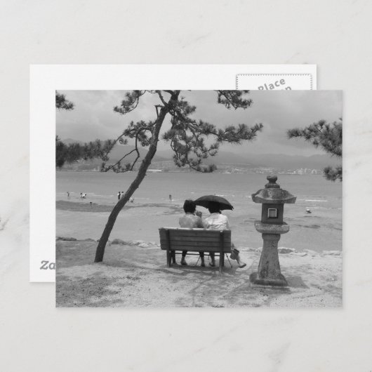 Carte Postale L'île de Miyajima (Devant / Derrière)