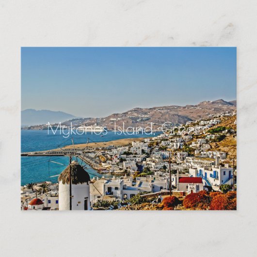 Carte Postale L'île de Mykonos (Devant)