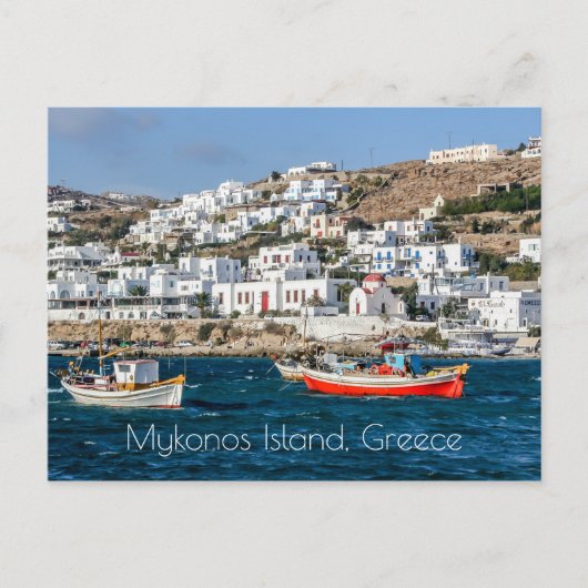 Carte Postale L'île de Mykonos (Devant)