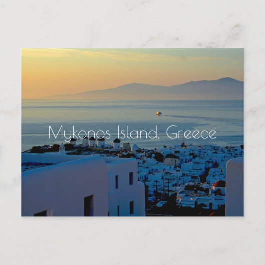 Carte Postale L'île de Mykonos (Devant)