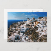 Carte Postale L'île de Santorin Grèce (Devant / Derrière)