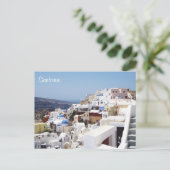 Carte Postale L'île de Santorin Grèce (Debout devant)