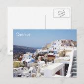Carte Postale L'île de Santorin Grèce (Devant / Derrière)