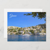Carte Postale L'île de Symi en Grèce (Devant / Derrière)