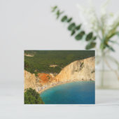 Carte Postale L'île grecque (Debout devant)