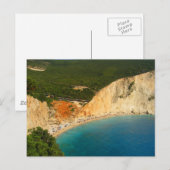 Carte Postale L'île grecque (Devant / Derrière)