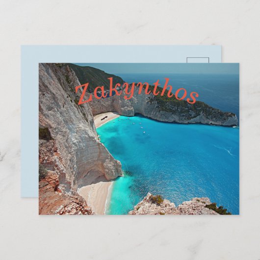 Carte Postale L'île grecque tropicale (Devant / Derrière)