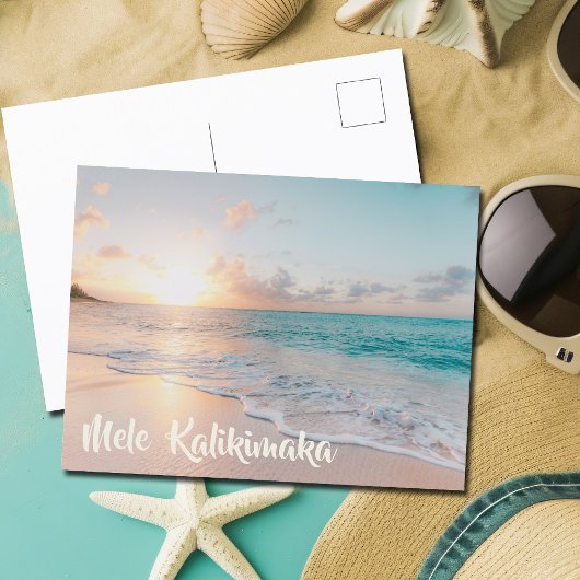 Carte Postale L'île tropicale Mele Kalikimaka