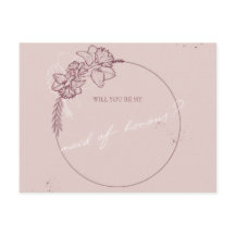 l'illustration de fleurs soit ma servante d'honneu