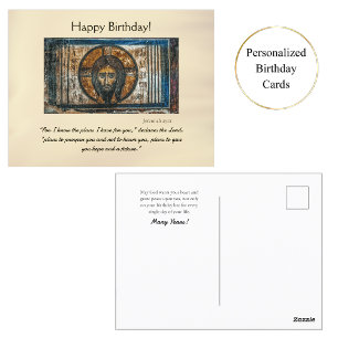 Carte Postale Lingerie de Jésus-Christ Orthodoxe Anniversaire