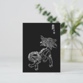 Carte Postale Lion chinois shishi blanc (Debout devant)