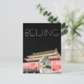 Carte Postale lion de la porte de tiananmen (Debout devant)