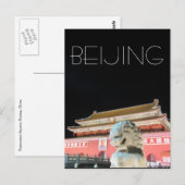 Carte Postale lion de la porte de tiananmen (Devant / Derrière)