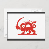 Carte Postale Lion rouge avec soleil, Iran (Devant / Derrière)