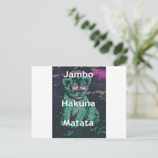 Carte Postale Lion vert avec lunettes roses "Hakuna Matata" Art (Debout devant)