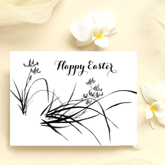 Carte Postale L'Iran chinois au printemps