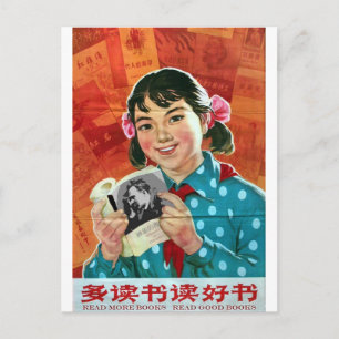Carte Postale Lire Plus De Livres, Lire De Bons Livres