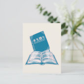 Carte Postale Lire un livre kanji texte japonais (Debout devant)