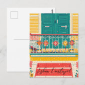 Carte Postale Lisbonne Portugal vintage (Devant / Derrière)