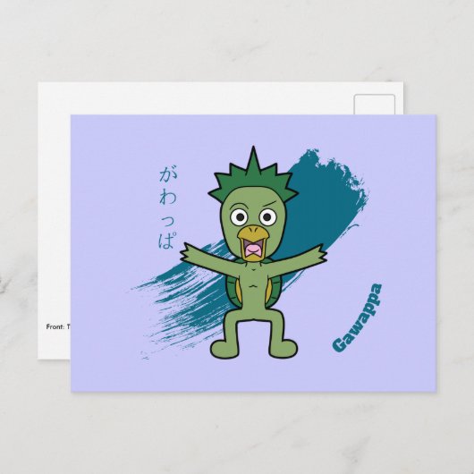 Carte Postale Little Gawappa Yokai (Devant / Derrière)