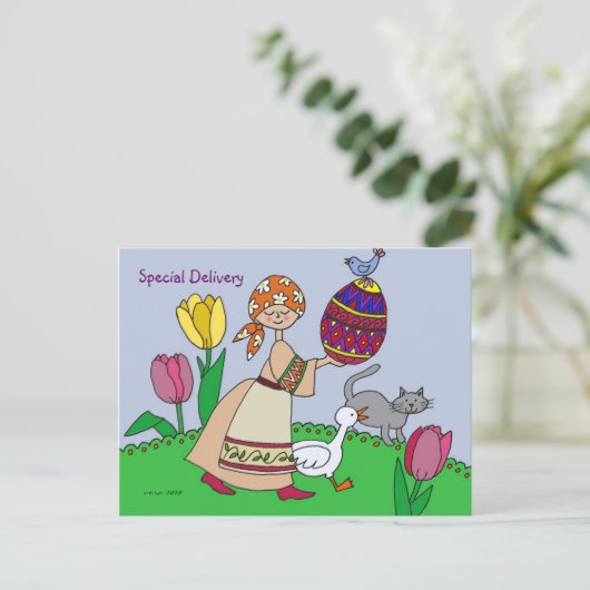 Carte Postale Livraison spéciale (Debout devant)