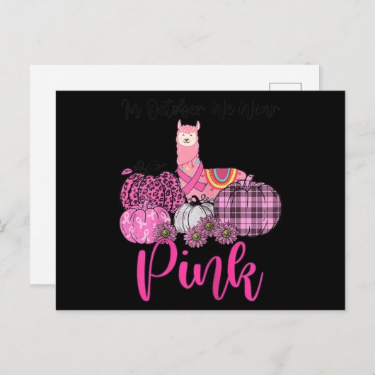 Carte Postale Llama De Sensibilisation Des Femmes En Octobre Nou (Devant / Derrière)