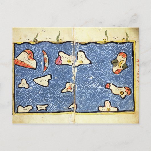 Carte Postale L'océan Indien, à partir d'un atlas (Devant)