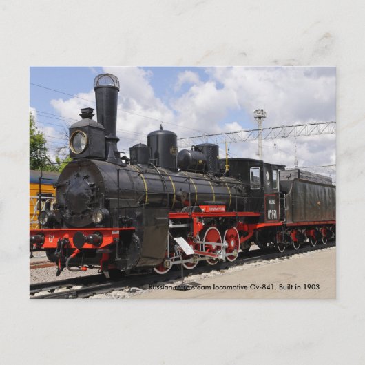 Carte Postale Locomotive (Devant)