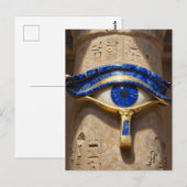 Carte Postale L'Œil égyptien (Devant / Derrière)