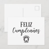 Carte Postale Logo Bonne Fête pour les entreprises immobilières  (Devant / Derrière)