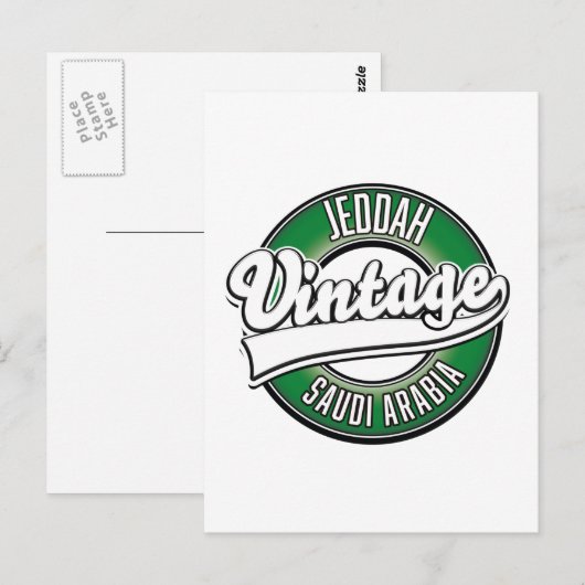 Carte Postale logo de djeddah arabie saoudite (Devant / Derrière)