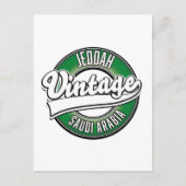 Carte Postale logo de djeddah arabie saoudite (Devant)