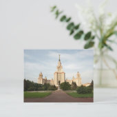 Carte Postale Lomonosov (Debout devant)