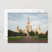 Carte Postale Lomonosov (Devant / Derrière)
