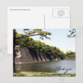 Carte Postale longue douve impériale (Devant / Derrière)