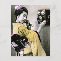 L'Opérateur Ne M'Aidera Pas À Appeler Geisha