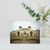 Carte Postale L'Orangerie (Debout devant)