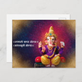 Carte Postale Lord Ganesha Idol Ganpatio Mantra (Devant / Derrière)