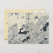 Carte Postale Lotus dans le vent par Tachibana,Yasukuni (Devant / Derrière)