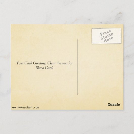 Carte Postale Lotus dans le vent par Tachibana,Yasukuni (Dos)