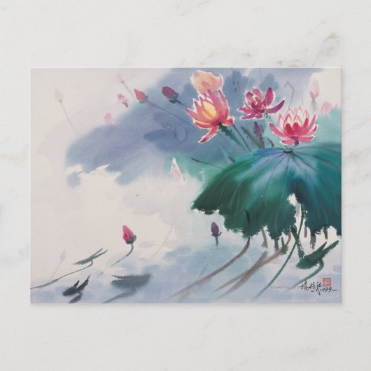Carte Postale Lotus dans l'étang (Devant)