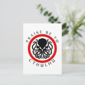 Carte Postale Louange Soit À Cthulhu (Debout devant)