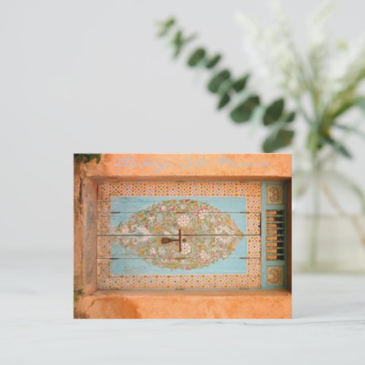 Carte postale L'Oudaya (Debout devant)