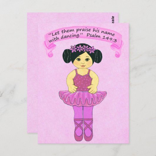 Carte Postale Louez son nom avec la danse ~Écriture~Imprimer (Devant / Derrière)