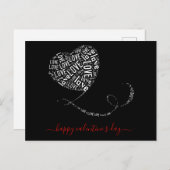 Carte Postale Love Balloon Word Art Saint Valentin (Devant / Derrière)