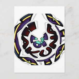 Carte Postale Love Hakuna Matata Art Imprimer