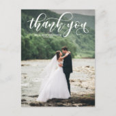 Carte Postale Lovely Moderne Calligraphie Mariage Merci (Devant)